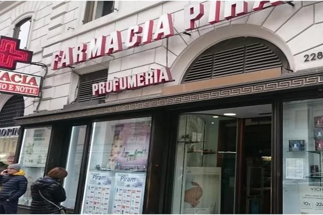 Аптека в Риме Аптека в Риме